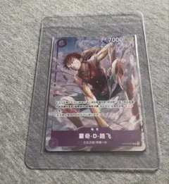 ワンピースカード フランス版 ルフィ 金字 プロモ Japan Expo限定