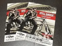 2026年最新】矢沢永吉ツアーパンフレットの人気アイテム - メルカリ