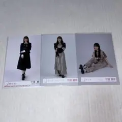 Item thumbnail for item eb5ba321-5a01-4712-b5d9-0368c9b9950b