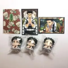 鬼滅の刃　悲鳴嶼行冥　6点セット　グッズまとめ売り