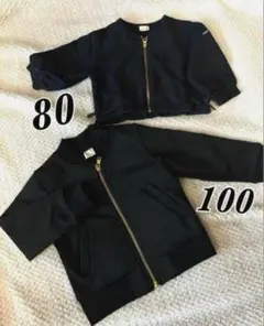 美品 petit main 黒 ジャケット 2点セット 100 80 アウター