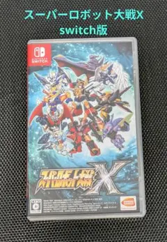 スーパーロボット大戦X Nintendo Switch