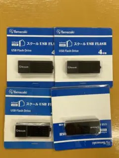 Yamazaki USB Flash Drive 4GB