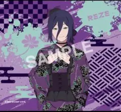 Item thumbnail for item 433f2dc5-2d4c-4680-8f4e-2ca8592e6453