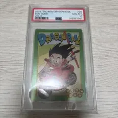 PSA10】DBイタジャガ 7-30 孫悟空＆仲間たち SEC - メルカリ