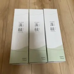 越後酵素の「蓬緑」健康飲料 720ml 3本セット