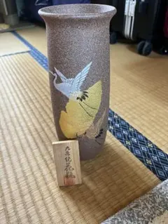希少 九谷焼 高光一生 花瓶 花器 フラワーベース 伝統工芸 美術品 2025年最新】高光一生の人気アイテム - メルカリ