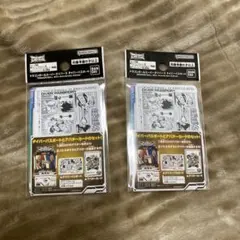 即日発送　ドラゴンボール スーパーダイバーズ ダイバーパスポート 40th 2枚