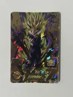 PSA8 ゴテンクス MM1-071 スーパードラゴンボールヒーローズ - メルカリ