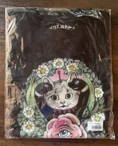 【完売品】ヒグチユウコさん　韓国　展示会　Tシャツ　フライヤー付き Lサイズ 完売品】ヒグチユウコ 韓国 展示会 Tシャツ Lサイズ - メルカリ