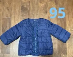 ネイビー フリル付きダウンコート サイズ95