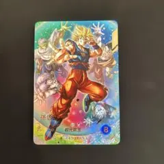ドラゴンボールダイバーズsdv7-003 孫悟空パラレル