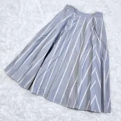 美品✨Anatelier フレアロングスカート S ブルー×ホワイト　ストライプ