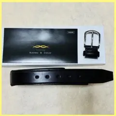 【新品未使用箱付き】コアエナジー　ベルト 茶　体幹サポート ブラウン　ビジネスのサムネイル