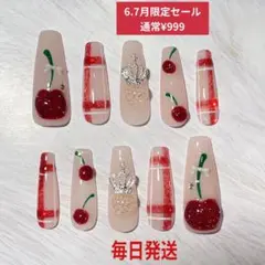 現品セール】ネイルチップ♡ワインレッド 赤 量産型地雷韓国ワンホン