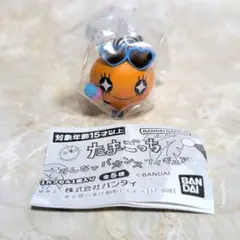 たまごっち みんなでバカンスフィギュア めめっち