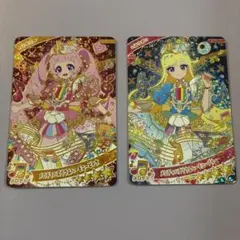 ひみつのアイプリ　メロディバズリウム　ひまり　みつき　2枚セット