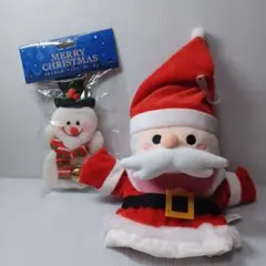 サンタクロースパペットとスノーマンクリスマスオーナメントセット