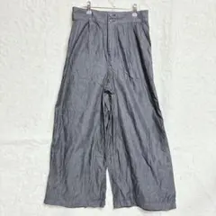 コムサイズム　グレー ワイドパンツ プリーツ入り　レーヨン混　【9】