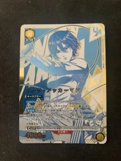 ユニオンアリーナ キングダム 信 ユニオンレア - メルカリ