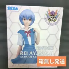 エヴァ　綾波レイ