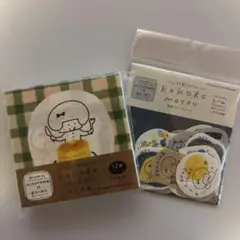 Item thumbnail for item 723a2b71-a39f-4dc4-bc2c-9edfc864a4d9