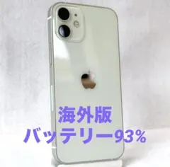 美品 訳あり iPhone 12 mini 256GB グリーン　海外版