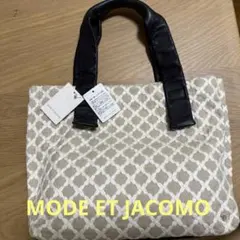 MODE ET JACOMOの新品タグ付き ベージュと黒のトートバッグのサムネイル