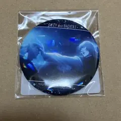 Item thumbnail for item 9d69d524-6cad-4669-b611-5cb8a0725c90