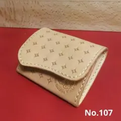 Item thumbnail for item b88f3e12-11da-4df8-b29e-953e78934bd4