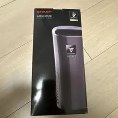 新品未使用品 シャープ プラズマクラスター 搭載 ブルー IB-JP9-A