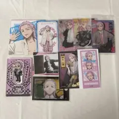 WIND BREAKER 桐生三輝10点セット