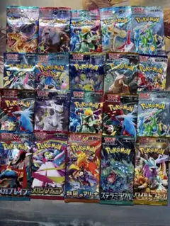 ポケットモンスター ポケモンカード ポケカ 未開封 パック まとめ売り