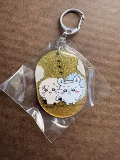【モモンガ と ラッコ】ちいかわ ラメアクリルキーホルダー 5 ※ 匿名配送