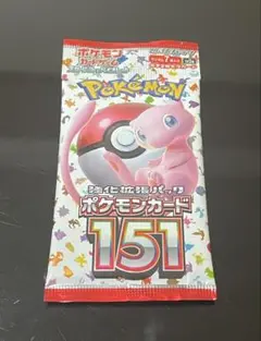 2025年最新】ポケモンカード151 boxの人気アイテム - メルカリ