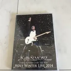 Kelly SIMONZ ライブ2014 DVD