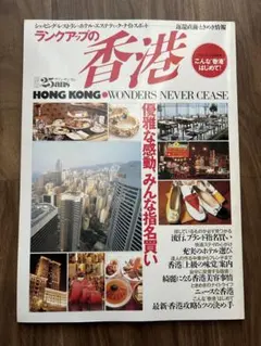 Item thumbnail for item 5c5c986d-ba7a-41f7-be5b-141cc5240d50