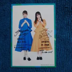 日向坂46 高本彩花直筆サイン入り生写真 日向坂46 高本彩花 生写真 直筆サイン入り - メルカリ