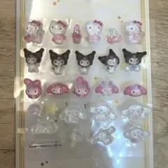 【正規品】ボンボンドロップシール mini サンリオ おすそわけ ❶