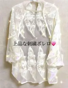 ​【大人気シアー素材】フラワー総レース羽織り❤ボレロ 韓国 淡色女子