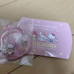 サンリオキャラクターズ シークレットカスタムアクリル がまぐち マイメロディ