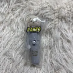치이카와 해달 ライトキーホルダー ペンライト