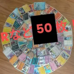 2025年最新】ポケモンカード ar 100枚の人気アイテム - メルカリ