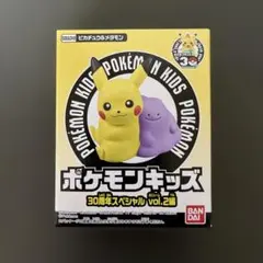 2026年最新】ポケモンキッズ 未開封の人気アイテム - メルカリ