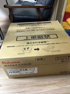 Item thumbnail for item 1503f837-92b2-43ec-9757-9ccc916e7ccc