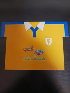 2025年最新】イナズマイレブン イナップの人気アイテム - メルカリ