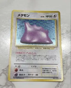 Item thumbnail for item bc8efdf6-f2e7-4c00-a8da-e7f3343d6876