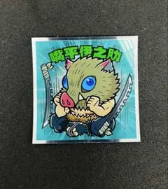 Item thumbnail for item f0631723-fe18-40e6-a76e-e0e87a46c5bd