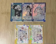 ホロライブReバースforyou 獅白ぼたん 兎田ぺこら 大神ミオ R+ Re