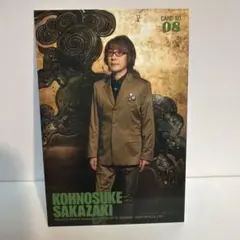 Item thumbnail for item 85804f83-4f0c-437d-a666-cd7ef548162b